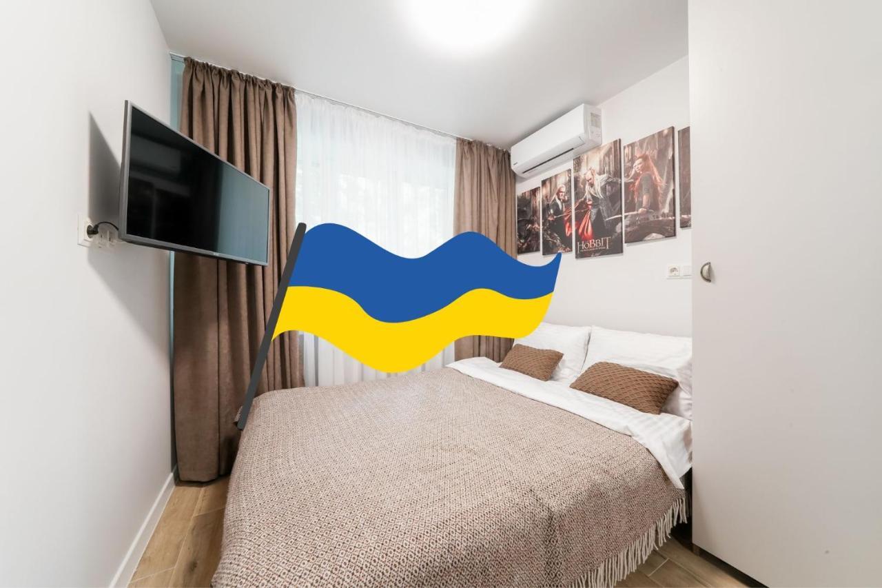 Myfreedom інститут хірургії шалімова Apartment