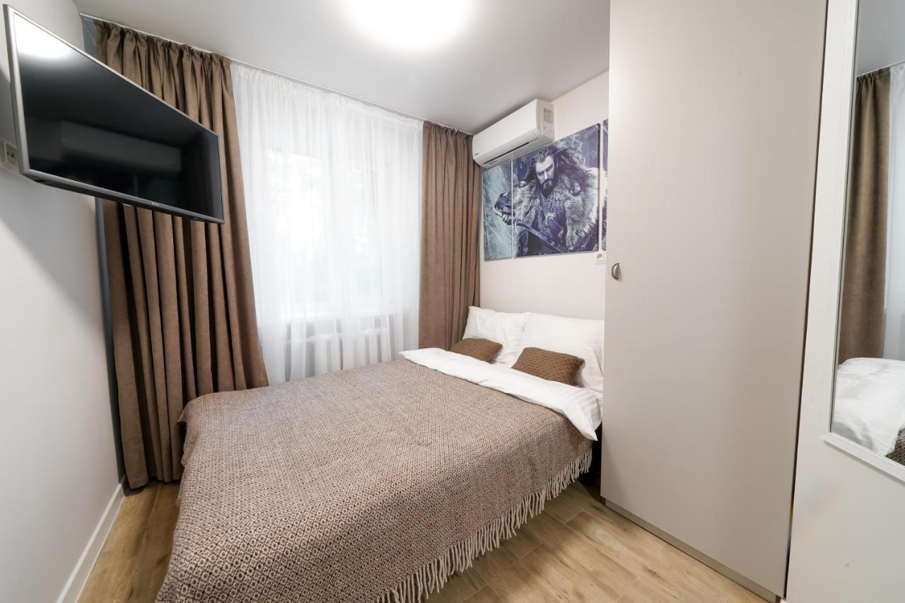 Myfreedom інститут хірургії шалімова Apartment *